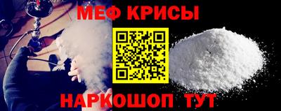 марки lsd Бугуруслан