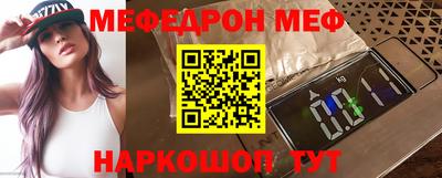 МДМА Будённовск