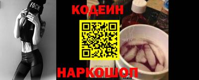 марки lsd Бугуруслан
