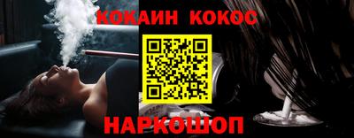 марки nbome Бузулук