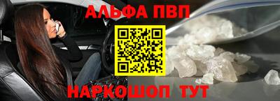 марки lsd Бугуруслан
