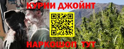 марки lsd Бугуруслан