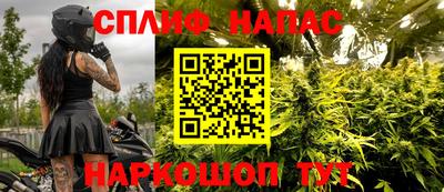 марки nbome Бузулук