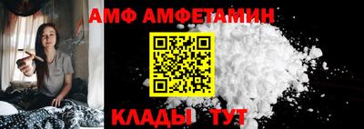 марки nbome Бузулук