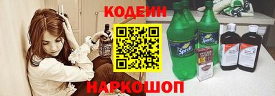 марки lsd Бугуруслан