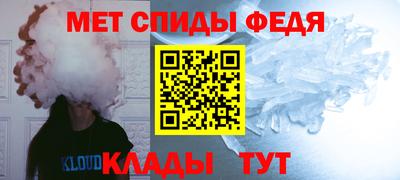 марки lsd Бугуруслан