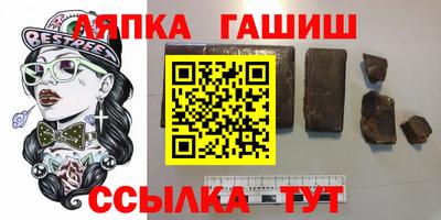 МДМА Будённовск