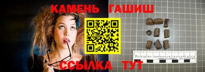 марки lsd Бугуруслан
