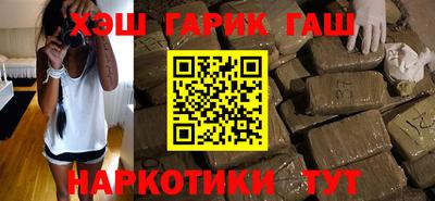 МДМА Будённовск