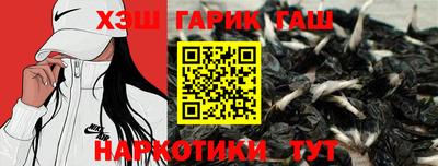 марки nbome Бузулук