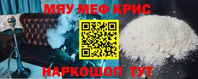 марки lsd Бугуруслан